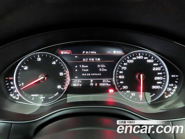 Audi A6 2016 — photo 8