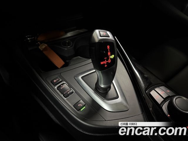 BMW 1-Series 2017 — photo 9