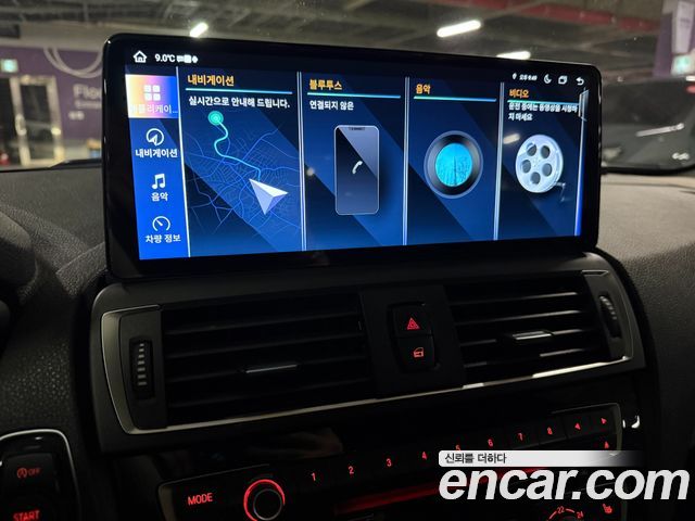 BMW 1-Series 2017 — photo 12