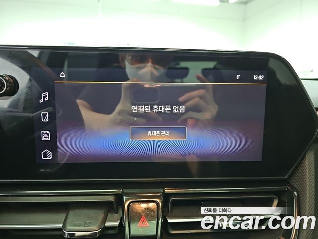 Chevrolet Korea Trailblazer 2024 — photo 9