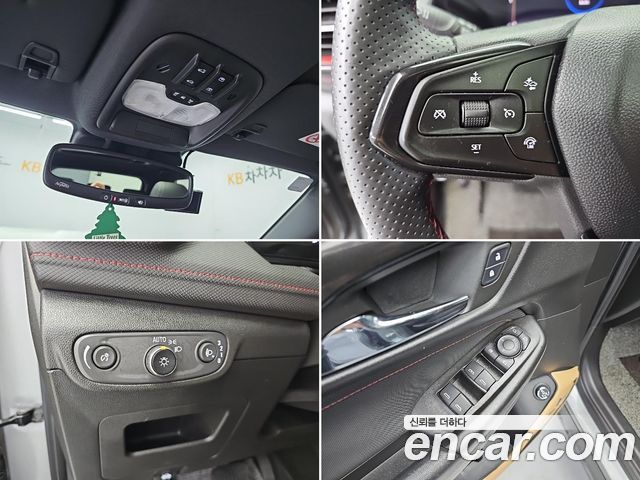 Chevrolet Korea Trailblazer 2024 — photo 17
