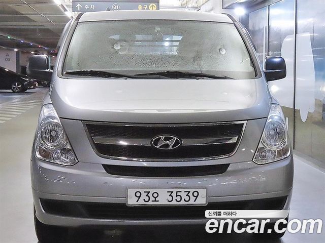 Hyundai Starex 2015 — photo 2