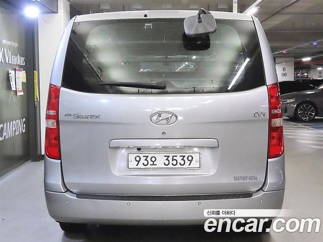 Hyundai Starex 2015 — photo 5
