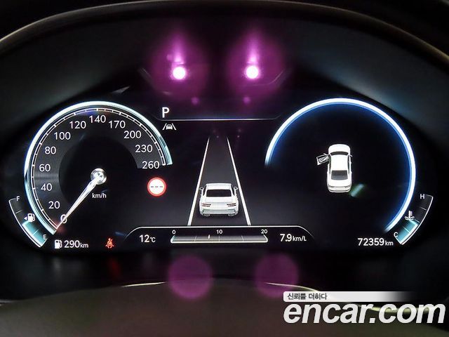 Genesis G80 2023 — photo 9