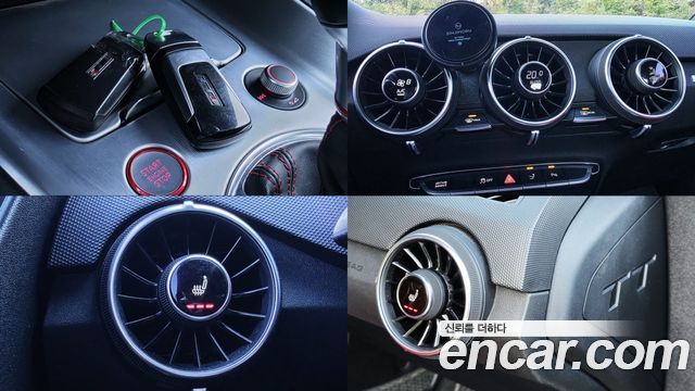 Audi TTS 2016 — photo 18