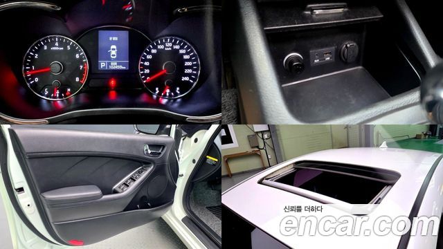 Kia K3 2013 — photo 19