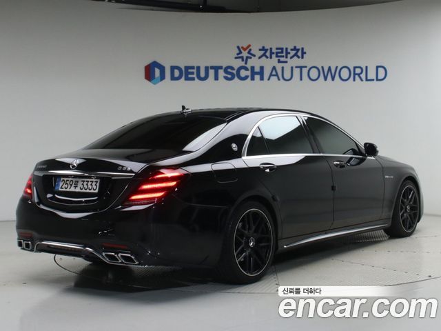 Mercedes-Benz S-Class 2016 — photo 4
