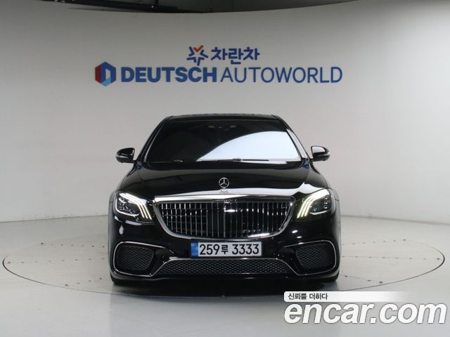 Mercedes-Benz S-Class 2016 — photo 5