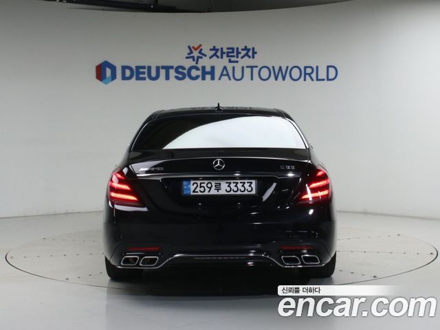 Mercedes-Benz S-Class 2016 — photo 6
