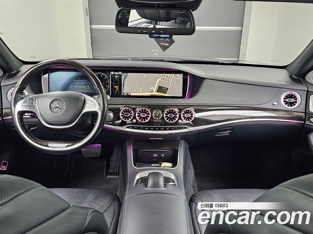 Mercedes-Benz S-Class 2016 — photo 8