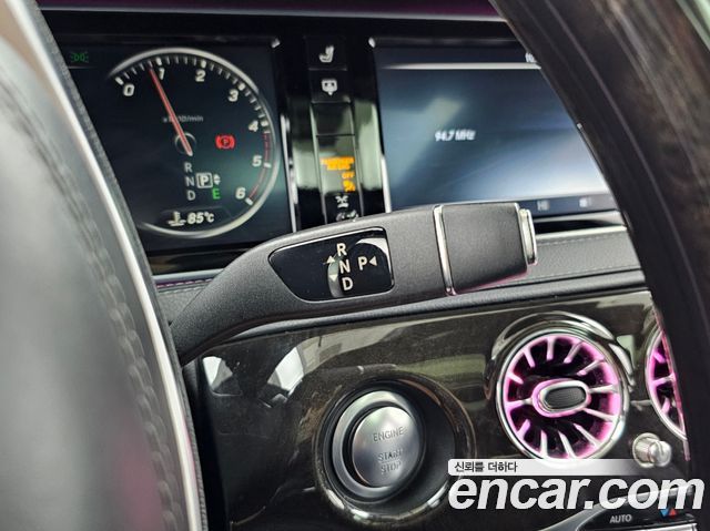 Mercedes-Benz S-Class 2016 — photo 10