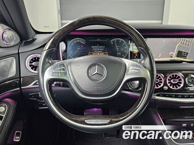 Mercedes-Benz S-Class 2016 — photo 14