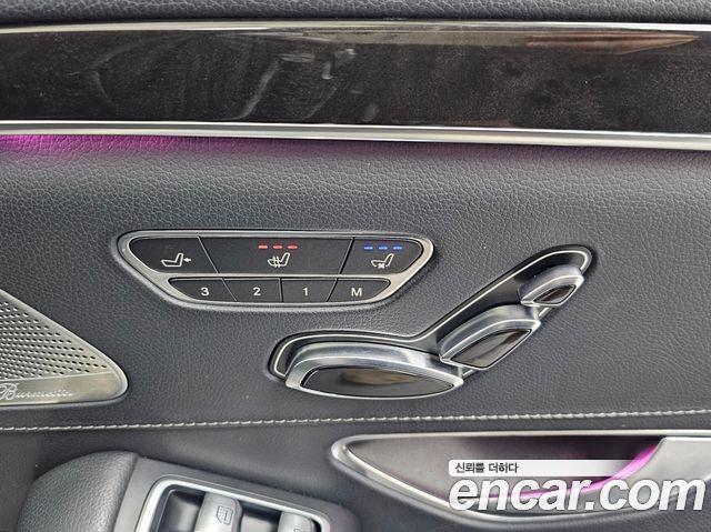 Mercedes-Benz S-Class 2016 — photo 17