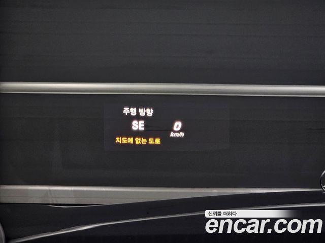 Mercedes-Benz S-Class 2016 — photo 18