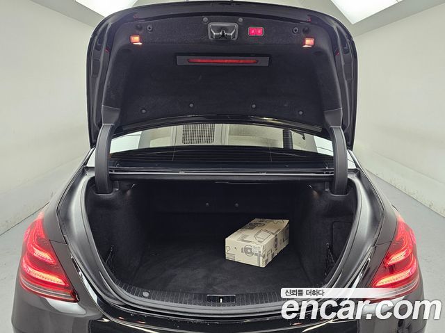 Mercedes-Benz S-Class 2016 — photo 20