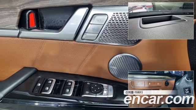 Kia Mohave 2022 — photo 14