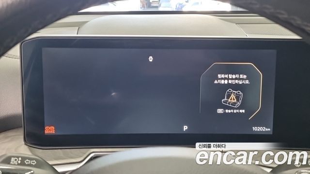 Kia Sorento 2025 — photo 17