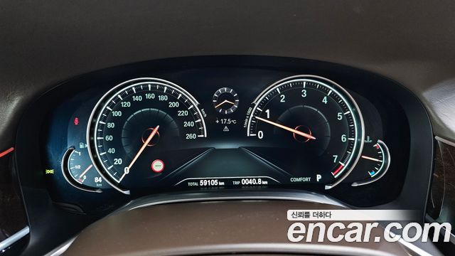 BMW 7-Series 2016 — photo 8