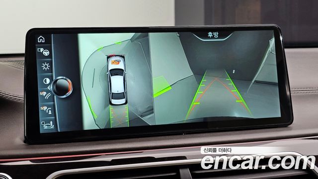 BMW 7-Series 2016 — photo 15