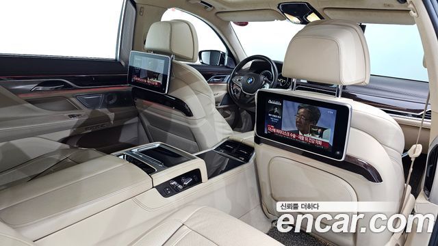 BMW 7-Series 2016 — photo 19