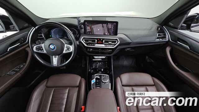 BMW iX3 2023 — photo 10