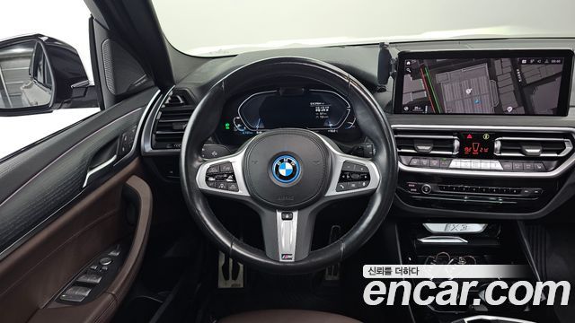 BMW iX3 2023 — photo 18
