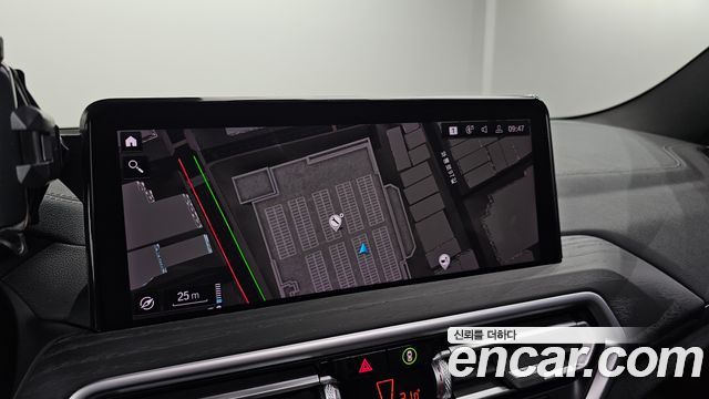 BMW iX3 2023 — photo 19