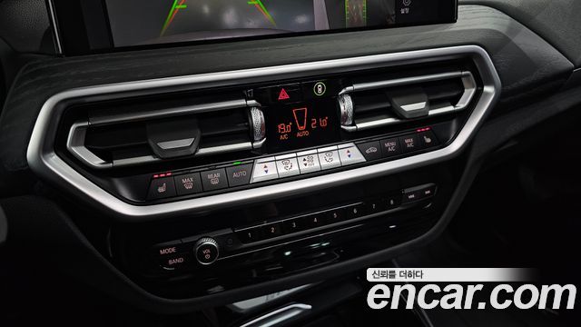 BMW iX3 2023 — photo 22