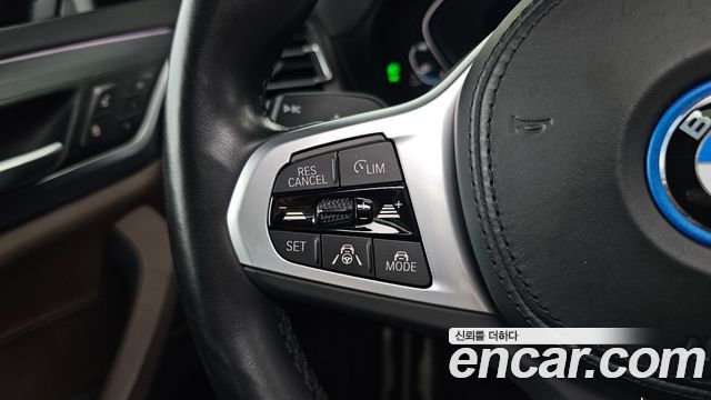 BMW iX3 2023 — photo 23