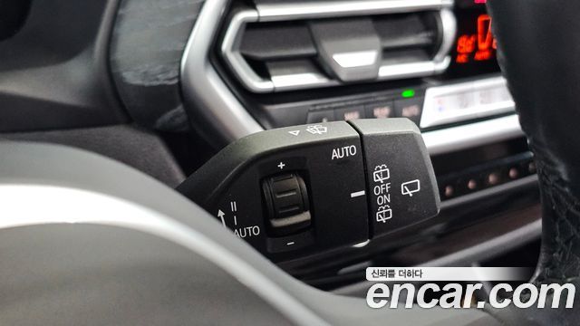 BMW iX3 2023 — photo 24