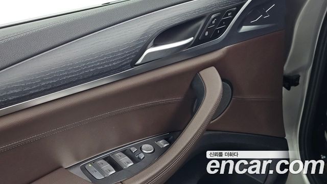 BMW iX3 2023 — photo 25