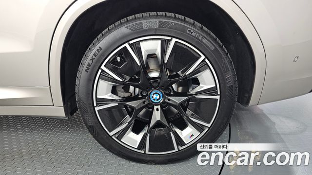 BMW iX3 2023 — photo 7
