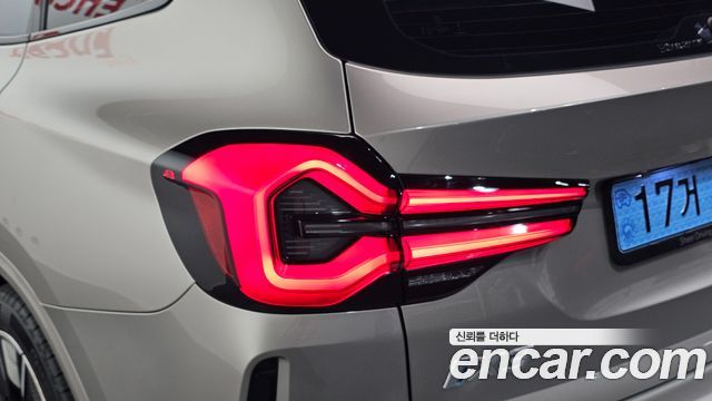 BMW iX3 2023 — photo 9
