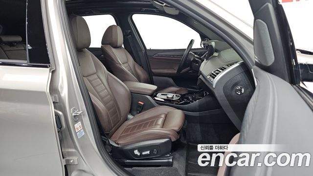 BMW iX3 2023 — photo 16