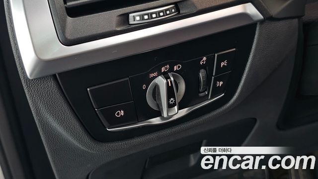 BMW iX3 2023 — photo 27