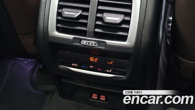BMW iX3 2023 — photo 28