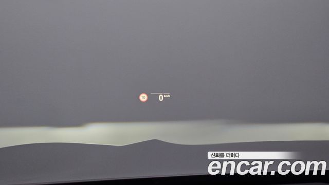 BMW iX3 2023 — photo 29