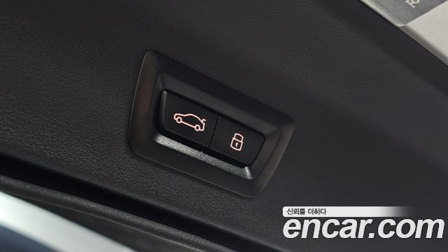 BMW iX3 2023 — photo 31