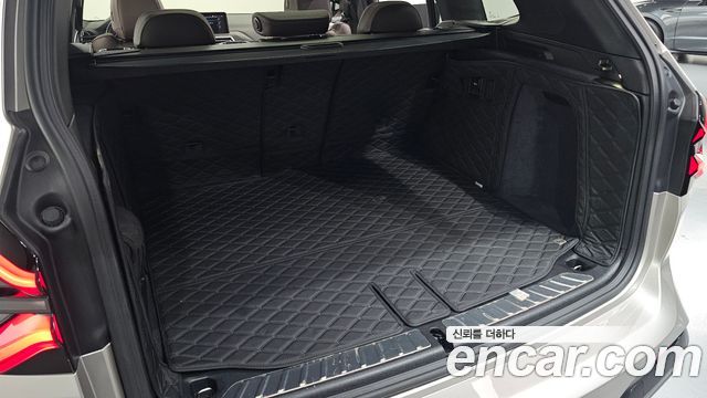 BMW iX3 2023 — photo 32