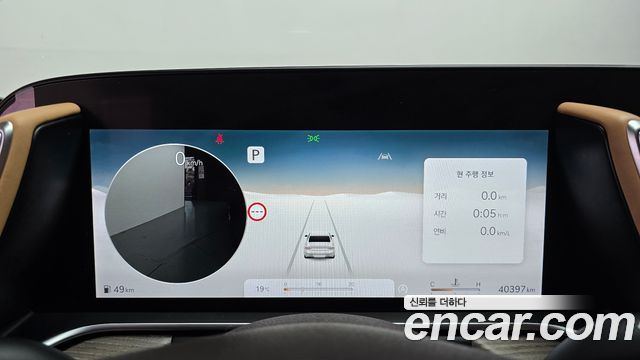 Genesis G90 2022 — photo 8