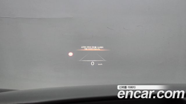 Genesis G90 2022 — photo 15