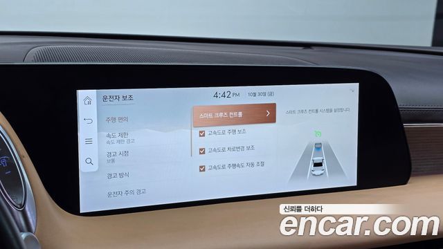 Genesis G90 2022 — photo 16