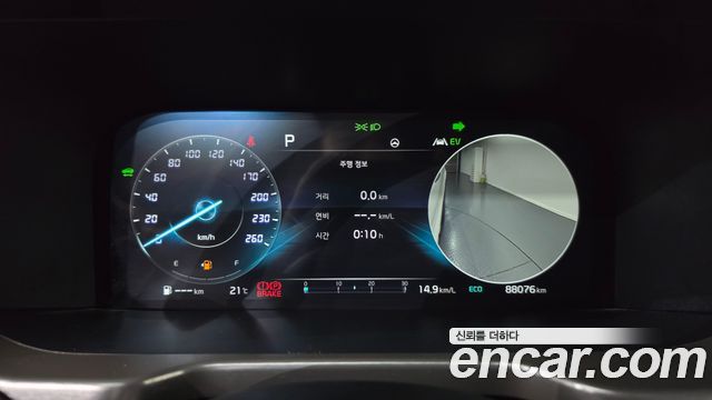 Kia Sorento 2022 — photo 11