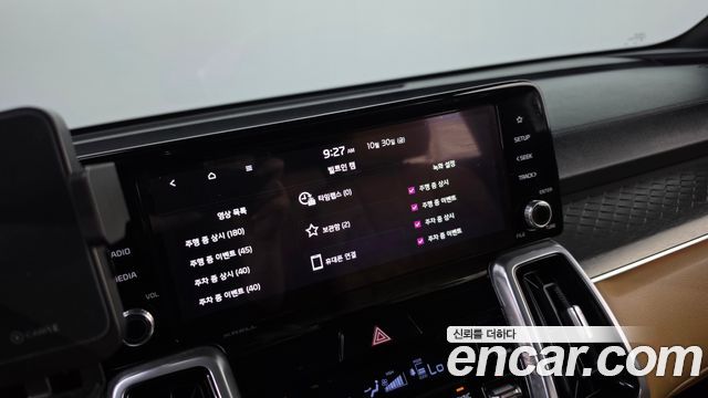 Kia Sorento 2022 — photo 27