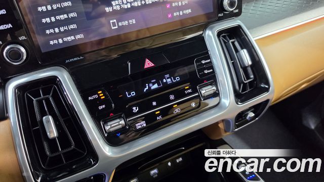 Kia Sorento 2022 — photo 28