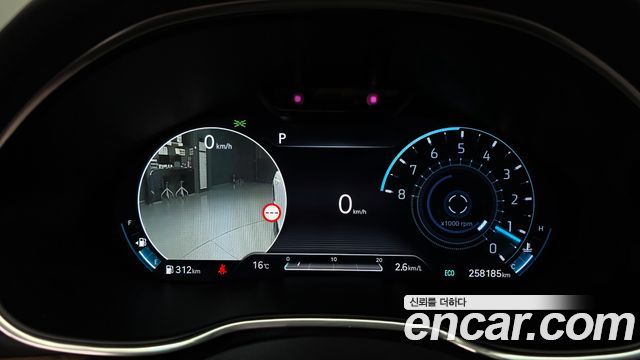 Genesis G80 2022 — photo 8