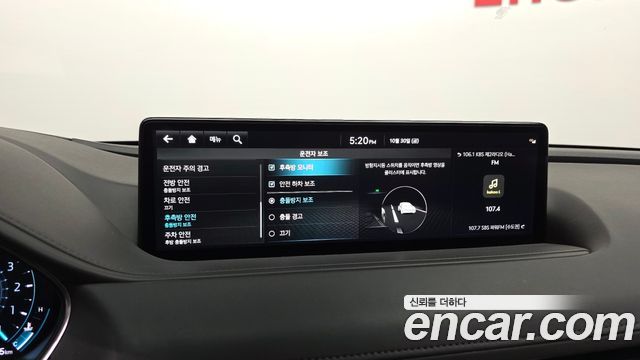 Genesis G80 2022 — photo 16