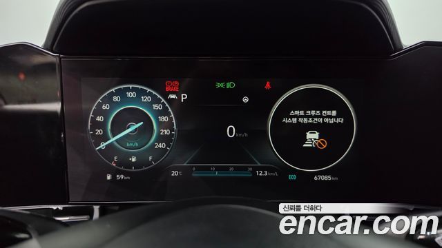 Hyundai AVANTE 2021 — photo 11