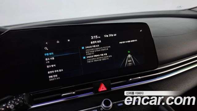 Hyundai AVANTE 2021 — photo 29