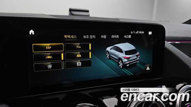 Mercedes-Benz GLA-Class 2022 — photo 21